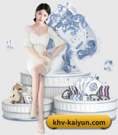 开云体育 APP